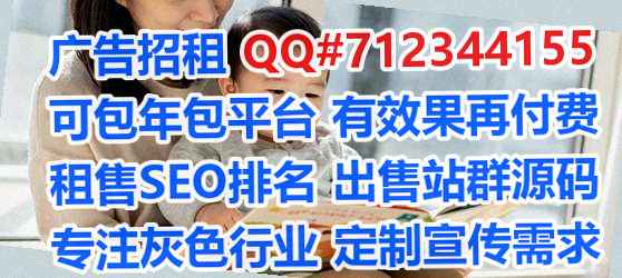 微信群代妈储能经营部